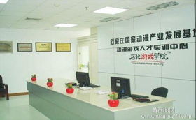 河北网站开发 机遇、挑战与未来趋势