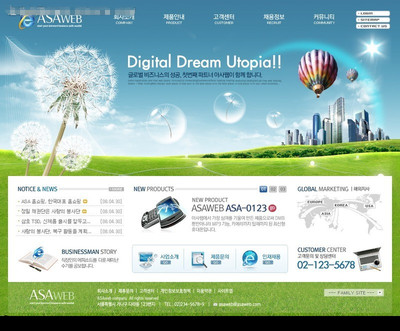 河北网站建设优质之选 伟创网络技术邢台分公司深度解析