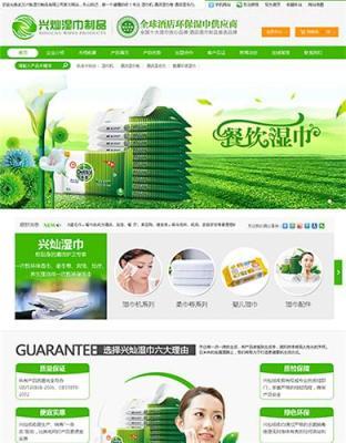 河北邢台沙河市网站建设与开发 如何选择最合适的公司