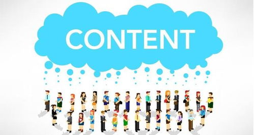 社群经济爆发下的互联网游戏经营新范式